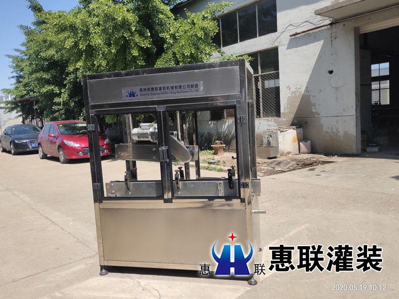 洗潔精灌裝機