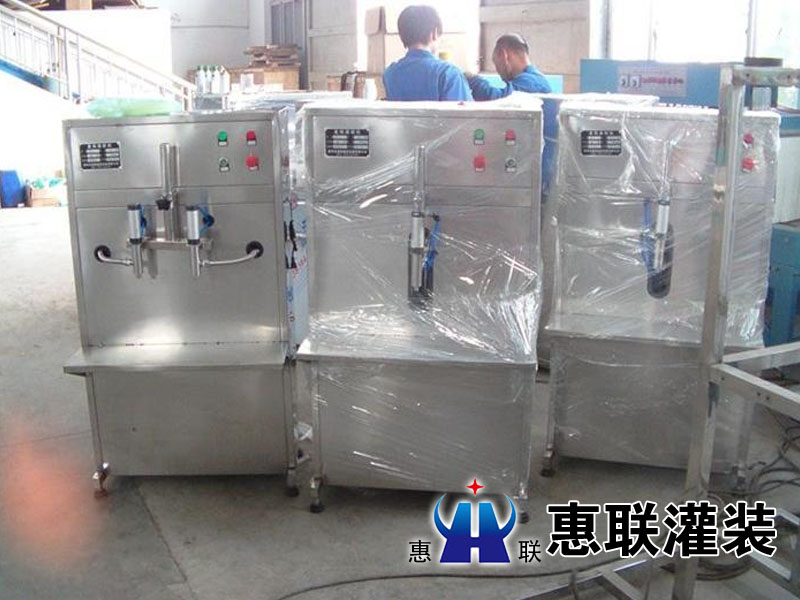 食用油灌裝機