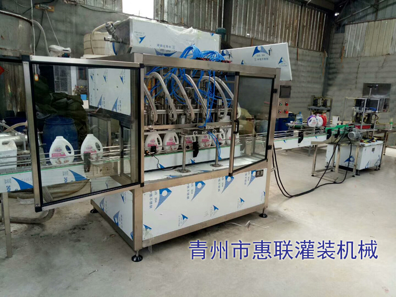 洗潔劑灌裝機