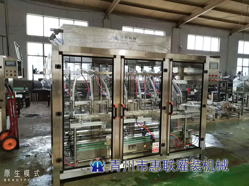 20L大桶裝消毒洗手液灌裝機(jī)
