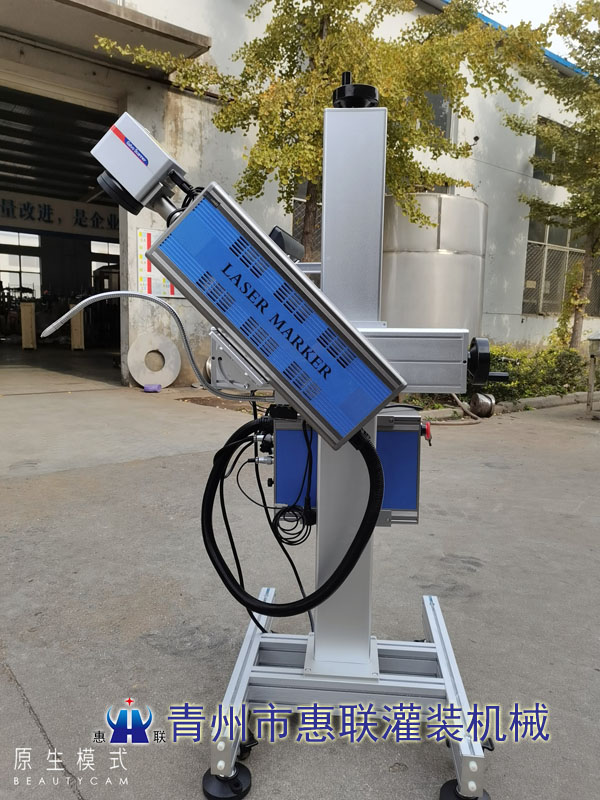 激光噴碼機
