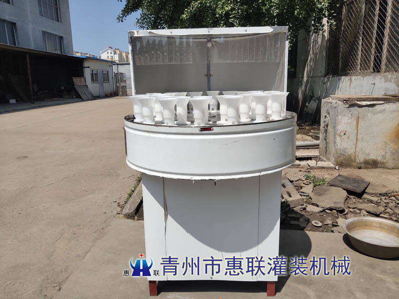 cp32頭洗瓶機