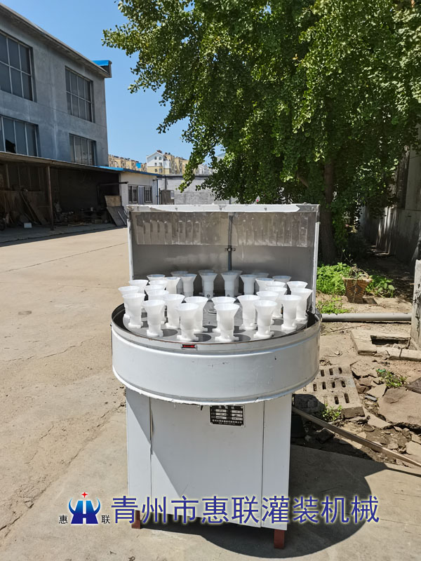 cp32頭洗瓶機  